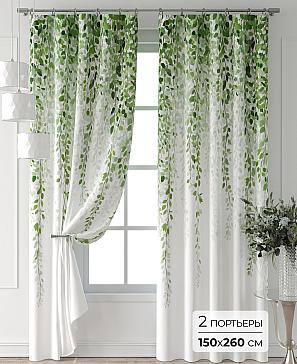 Комплект штор «Форнерс - 286 - 260 см» | фото