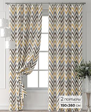 Комплект штор «Форнерс - 293 - 260 см» | фото
