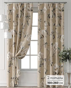 Комплект штор «Форнерс - 299 - 260 см» | фото
