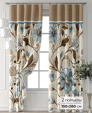 Комплект штор «Форнерс - 302 - 260 см» | фото