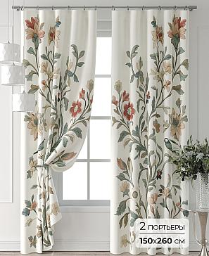 Комплект штор «Форнерс - 327 - 260 см» | фото
