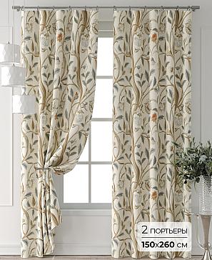 Комплект штор «Форнерс - 332 - 260 см» | фото