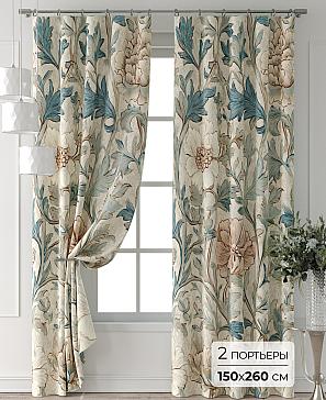 Комплект штор «Форнерс - 341 - 260 см» | фото