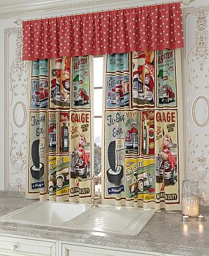 Комплект штор «Лавгрос - 120 - 160 см» | фото 3