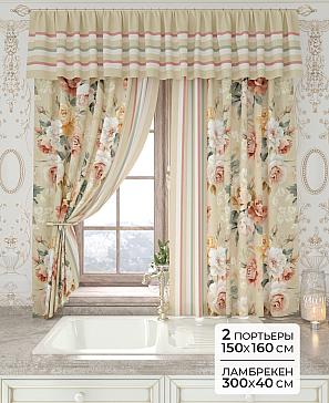 Комплект штор «Лавгрос - 131 - 160 см» | фото