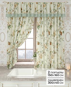 Комплект штор «Лавгрос - 137 - 160 см» | фото