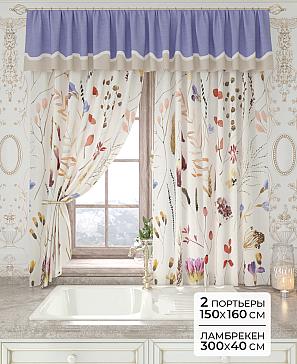 Комплект штор «Лавгрос - 140 - 160 см» | фото