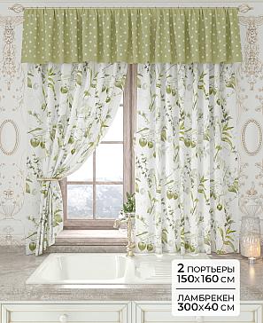 Комплект штор «Лавгрос - 143 - 160 см» | фото
