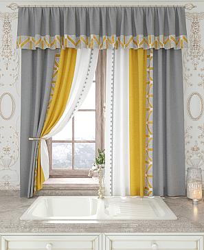 Комплект штор «Лавгрос - 145 - 160 см»