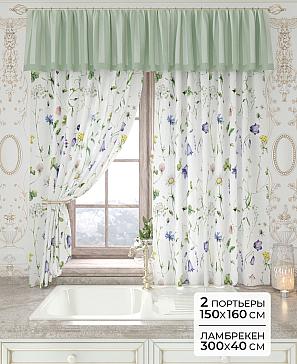 Комплект штор «Лавгрос - 153 - 160 см» | фото