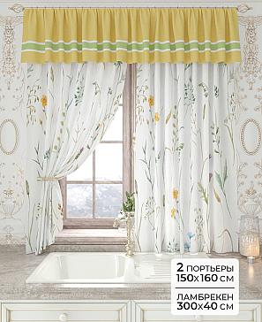 Комплект штор «Лавгрос - 164 - 160 см» | фото