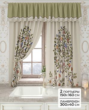 Комплект штор «Лавгрос - 168 - 160 см» | фото