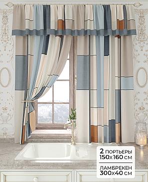 Комплект штор «Лавгрос - 169 - 160 см» | фото