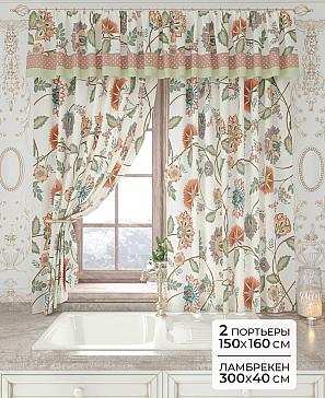 Комплект штор «Лавгрос - 194 - 160 см» | фото