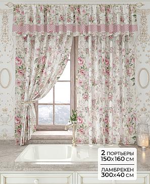 Комплект штор «Лавгрос - 195 - 160 см» | фото