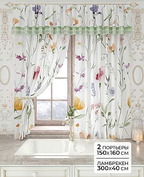 Комплект штор «Лавгрос - 199 - 160 см» | фото