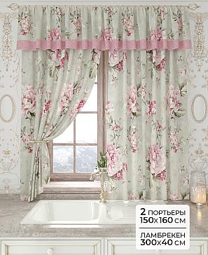 Комплект штор «Лавгрос - 200 - 160 см» | фото