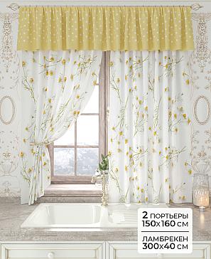 Комплект штор «Лавгрос - 204 - 160 см» | фото