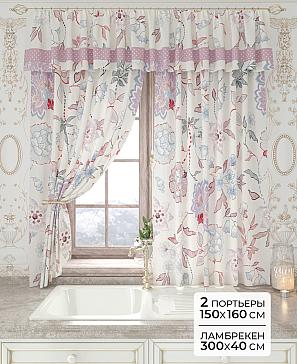 Комплект штор «Лавгрос - 205 - 160 см» | фото