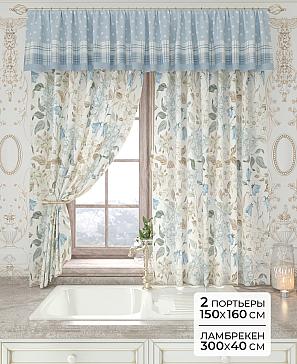 Комплект штор «Лавгрос - 207 - 160 см» | фото