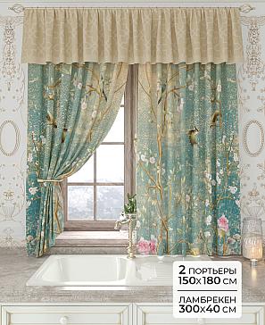 Комплект штор «Лавгрос - 117 - 180 см» | фото