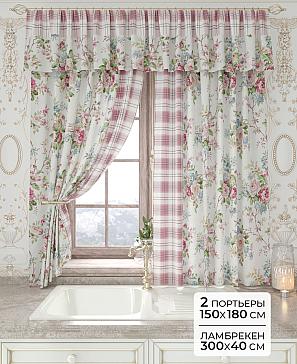 Комплект штор «Лавгрос - 119 - 180 см» | фото