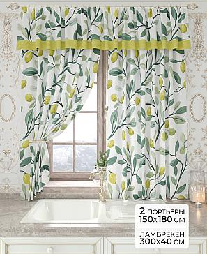 Комплект штор «Лавгрос - 121 - 180 см» | фото
