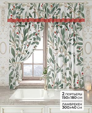 Комплект штор «Лавгрос - 123 - 180 см» | фото