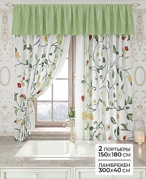 Комплект штор «Лавгрос - 126 - 180 см» | фото