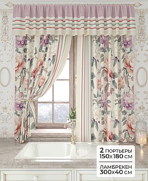 Комплект штор «Лавгрос - 130 - 180 см» | фото
