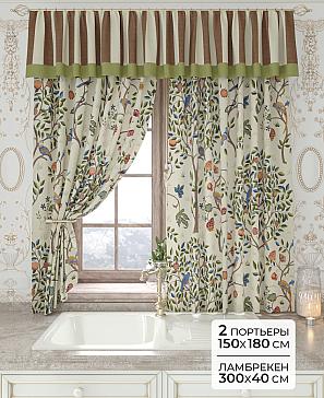 Комплект штор «Лавгрос - 136 - 180 см» | фото
