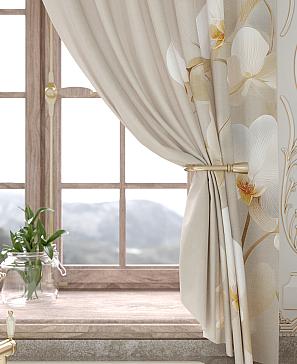 Комплект штор «Лавгрос - 138 - 180 см»