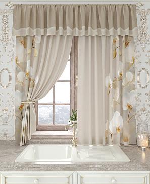 Комплект штор «Лавгрос - 138 - 180 см»
