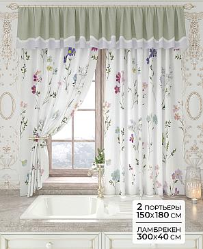 Комплект штор «Лавгрос - 141 - 180 см» | фото
