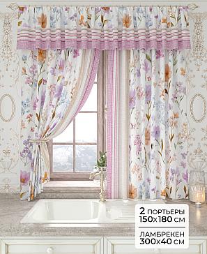 Комплект штор «Лавгрос - 142 - 180 см» | фото