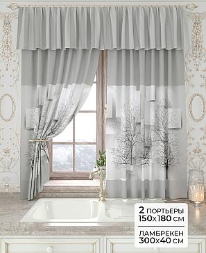 Комплект штор «Лавгрос - 147 - 180 см» | фото