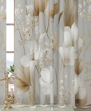 Комплект штор «Лавгрос - 150 - 180 см»