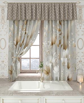 Комплект штор «Лавгрос - 150 - 180 см»