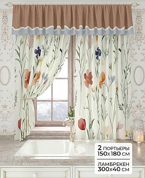 Комплект штор «Лавгрос - 151 - 180 см» | фото