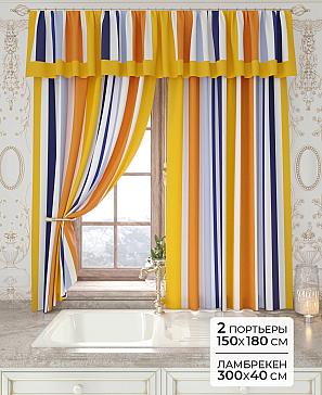 Комплект штор «Лавгрос - 152 - 180 см» | фото