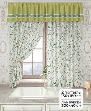 Комплект штор «Лавгрос - 155 - 180 см» | фото