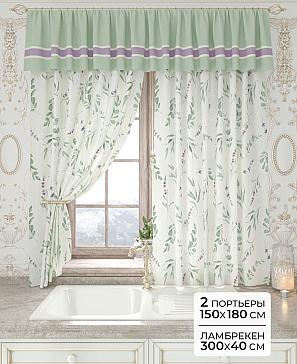 Комплект штор «Лавгрос - 156 - 180 см» | фото