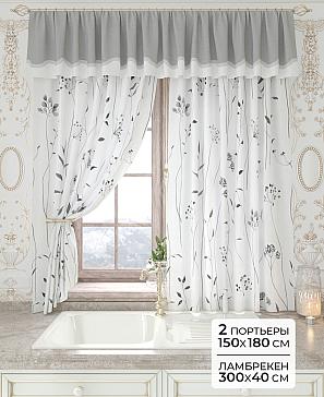 Комплект штор «Лавгрос - 160 - 180 см» | фото