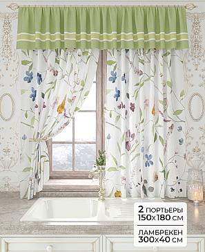 Комплект штор «Лавгрос - 161 - 180 см» | фото