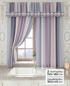 Комплект штор «Лавгрос - 166 - 180 см» | фото
