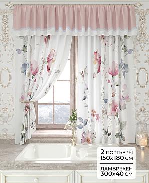 Комплект штор «Лавгрос - 167 - 180 см» | фото