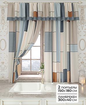 Комплект штор «Лавгрос - 169 - 180 см» | фото