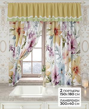 Комплект штор «Лавгрос - 173 - 180 см» | фото