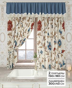 Комплект штор «Лавгрос - 174 - 180 см» | фото