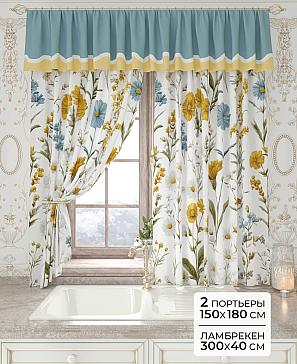 Комплект штор «Лавгрос - 175 - 180 см» | фото